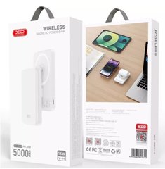 УМБ Power Bank XO PR212 magnetic suction 15W wireless charging rack 5000 mAh White