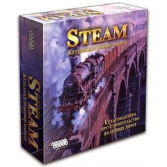 Steam. Железнодорожный магнат (Steam: Rails to Riches)