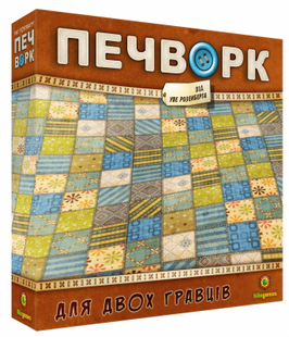 Печворк UA (Patchwork)