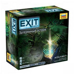 EXIT: Квест. Затерянный остров (EXIT: The Game &ndash; The Forgotten Island)