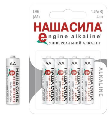 Батарейки Наша Сила LR6 Alkaline (4/40/200) BL
