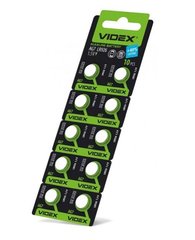 Батарейки для годинників Videx AG 7 (LR927) BL