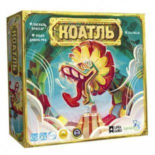 Коатль (Coatl)