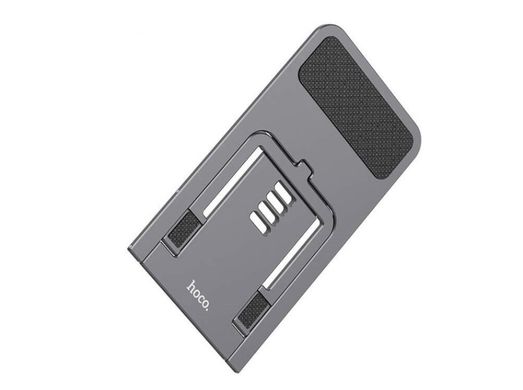 Тримач-підставка для телефону HOCO PH43, gray