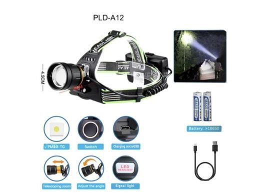 Ліхтар на голову PLD-A12-TG, 2x18650, zoom, ЗУ microUSB