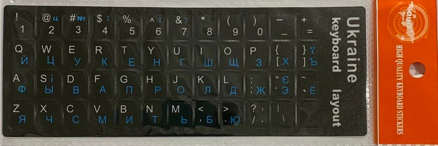 Наліпки на клавіатуру матові чорні з синіми літерами (ENG/UA/rus) (23062)