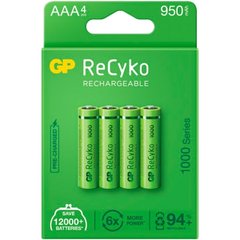 Акумулятор GP ReCyko 10AAAHC-U4 AAA, R03, 1.2V, 1000mAh, Ni-MH