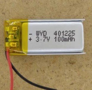 Акумулятор літій-полімерний 401225, 100mAh, 3.7V