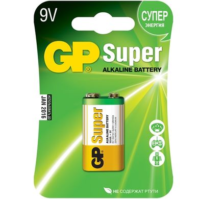 Батарейки GP 1604A-U1 Alkaline 6LF22, крона, 9V, блистер 10/144