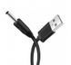 Кабель живлення USB (M) - 4.0/1.7mm (M), 0.7m Black (роутер, лампи) (06942)