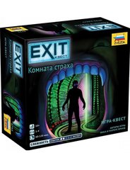 EXIT: Квест. Комната страха (EXIT: The Game - The Haunted Roller Coaster)