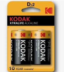 Батарейки Kodak XtraLife LR20, D (2/20/100) BL