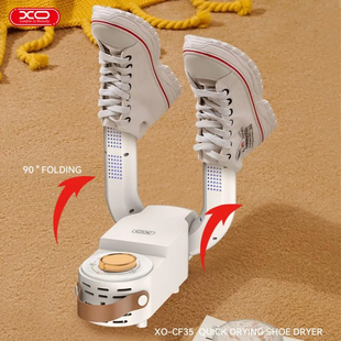 Електросушарка для взуття XO CF35 Shoe Dryer
