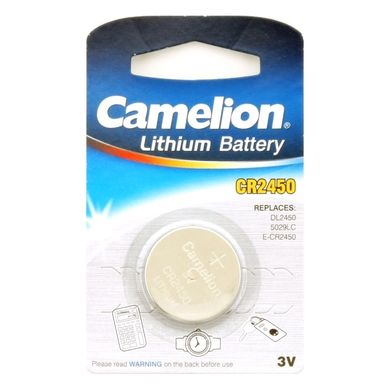Батарейки літієві Camelion CR 2450 / 1 BL