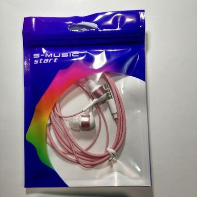 Гарнітура вакуумна S-Music Start CX-1302 white-pink