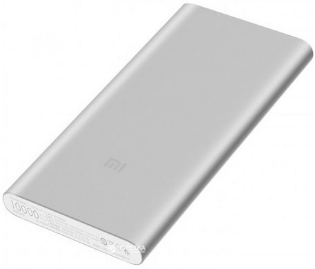 УМБ Power Bank Xiaomi Mi Power 2S (VXN4228CN), 2xUSB, 10000mAh, QC2.0 silver (ORIGINAL)