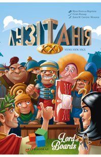 Лузітанія XXI (Lusitania XXI) настільна гра