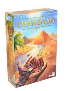 Пірамідо (Pyramido) (настільна гра)