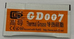 Термопаста в пакеті GD007, 0.5 грамм, мідна (18526)