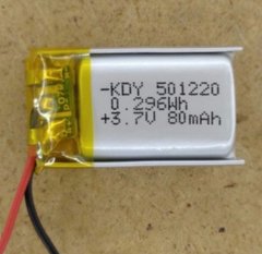 Акумулятор літій-полімерний 501220, 80mAh, 3.7V
