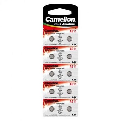 Батарейки для годинників Camelion AG 11 / 10 BL