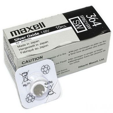 Батарейки для годинників Maxell SR621SW-B1 (364) 1x10