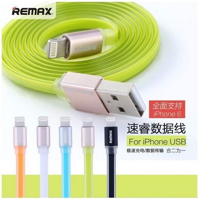 Кабель Lightning Remax Quick Cable RС-005i white (ORIGINAL)