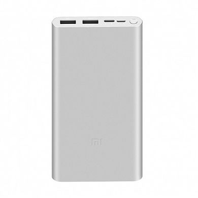 УМБ Power Bank Xiaomi Mi Power 3 (VXN4259CN), 2xUSB, 10000mAh, QC2.0 silver (ORIGINAL)