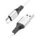 Кабель Type-C HOCO X86 Spear silicone charging data cable, 3A, 1m. white 10011356 фото 2