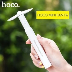 Вентилятор ручний HOCO F6 white