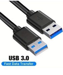 Кабель USB 3.0 AM/AM (тато-тато), 0.3m. (35547)