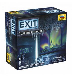 EXIT: Квест. Полярная станция (EXIT: The Game &ndash; The Polar Station)