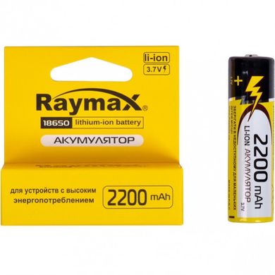 Акумулятор 18650 Raymax 2200mAh (Li-ion)