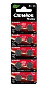 Батарейки для годинників Camelion AG 13 / 10 BL