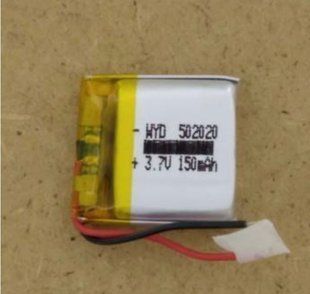 Акумулятор літій-полімерний 502020, 150mAh, 3.7V
