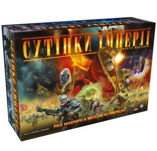 Сутінки імперії. Четверте видання (Twilight Imperium: Fourth Edition)