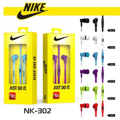Гарнітура вакуумна Nike NK-302 purple