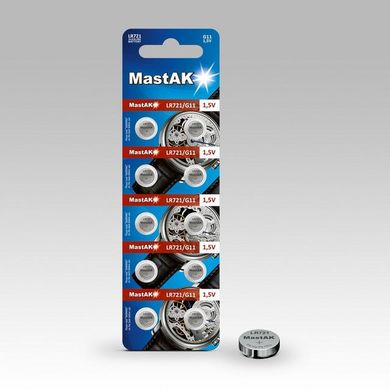Батарейки для годинників MastAk AG 11 (362, LR721) 10 BL