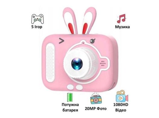 Дитяча фотокамера X900 Rabbit, pink