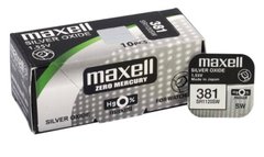 Батарейки для годинників Maxell SR1120SW (381) 1x10 (Japan)