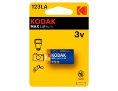 Батарейки Kodak Max Lithium CR123A, 3V (1/10) BL
