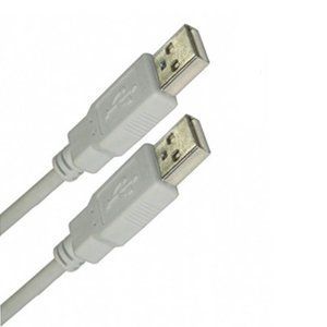 Кабель Atcom USB 2.0 AM/AM (папа-папа), 1.8m. білий (16614)