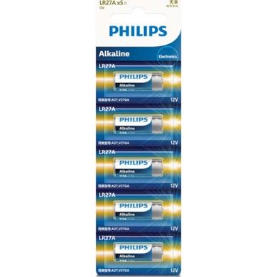 Батарейки Philips 27A, 12V (1/20) BL