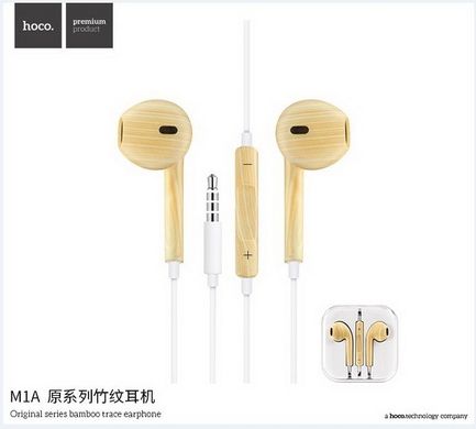 Гарнітура з мікрофоном вакуумна HOCO M1A, bamboo (iPhone)