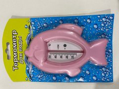 Термометр рибка ИСП-2 для вимірювання температури води (+5 - +50)