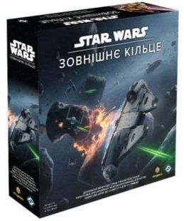 Star Wars. Зовнішнє кільце (Звёздные Войны: Внешнее кольцо, Star Wars Outer Rim) (UA)