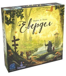 Евердел (Эверделл/Everdell)