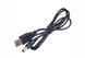 Кабель живлення USB (М) - 5.5/2.5mm (М), 0.8m. (роутер, термінал, світл. стрічка) (09644)
