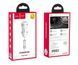 АЗП комплект HOCO Z27 з кабелем Type-C Staunch (2xUSB, 2.4A) white 10011100 фото 1