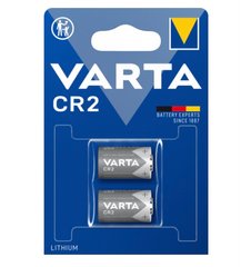 Батарейки Varta Lithium CR2, 3V (2/10) BL